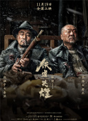 欧美日韩在线视频一区